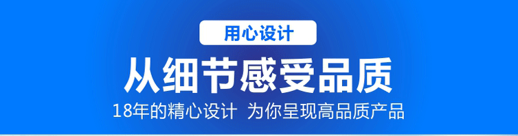 購買嘉能智能電機(jī)可享一年燒機(jī)包換政策