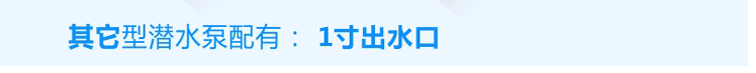 YL系列國標(biāo)節(jié)能電機(jī)：國標(biāo)功率、高效節(jié)能